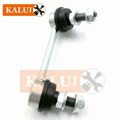 Nissan Maxima A33 Stabilizer Link 54618-2Y000 OEM Replacement