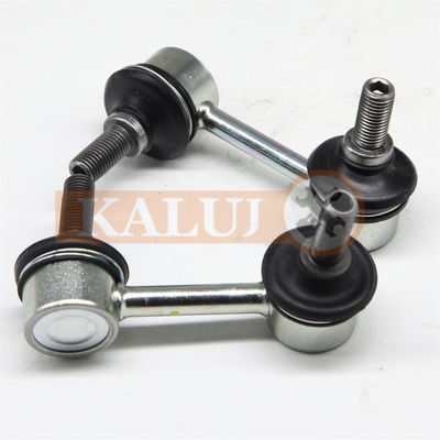Kaluj Stabilizer Link 51320-SNA-A01 Front Right for Honda Civic 2005-2013